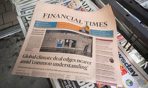 ft jpeg 2893 1437666740 Hãng truyền thông Nhật Nikkei mua lại Financial Times